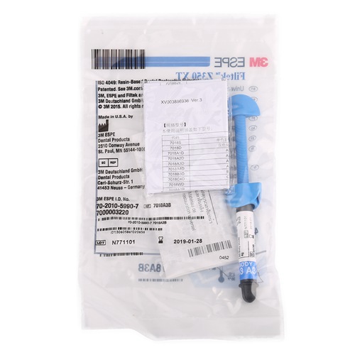 3M 光固化复合树脂/Z350XT树脂/纳米树脂 4g /支