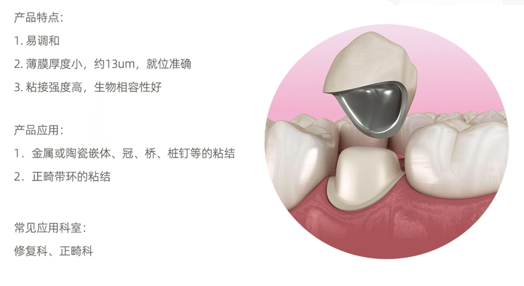 微信截图_20250821170222.png