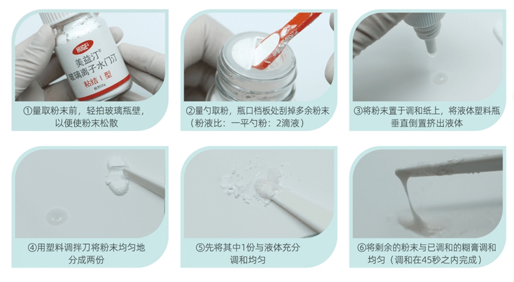 微信截图_20250821170929.png