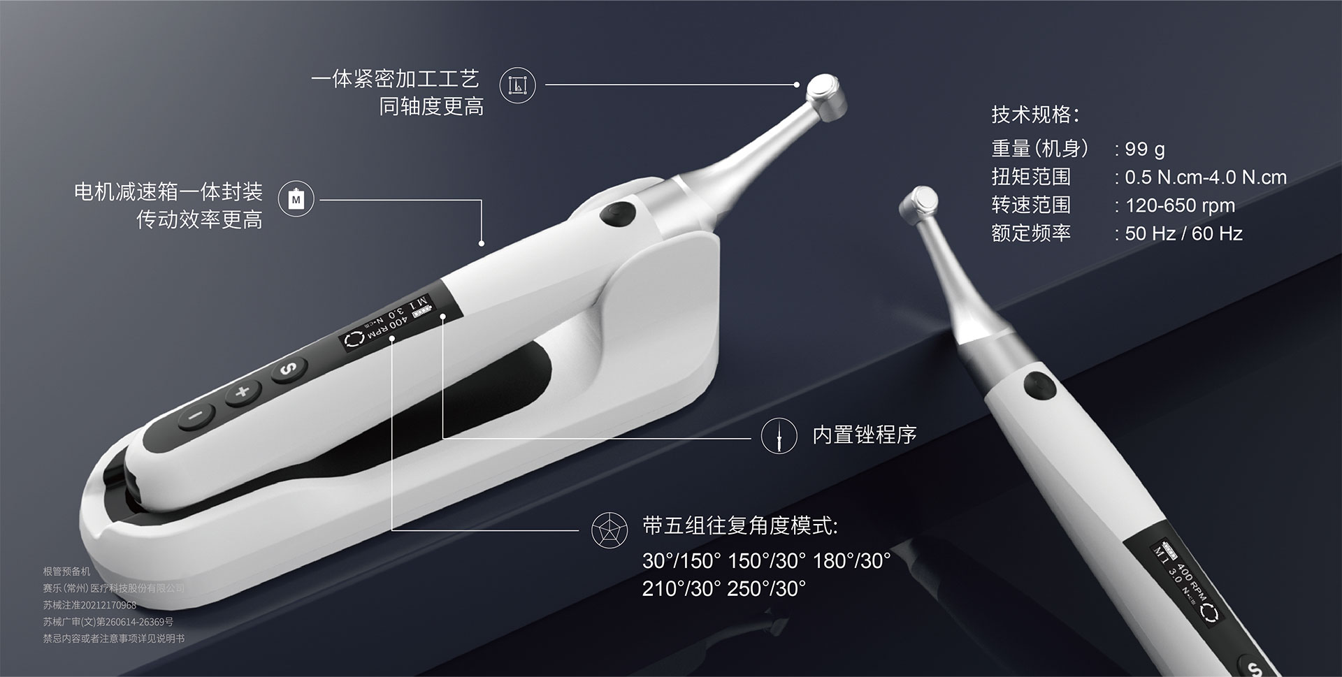 e-x详情2.jpg