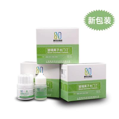 新世纪玻璃水门汀.png