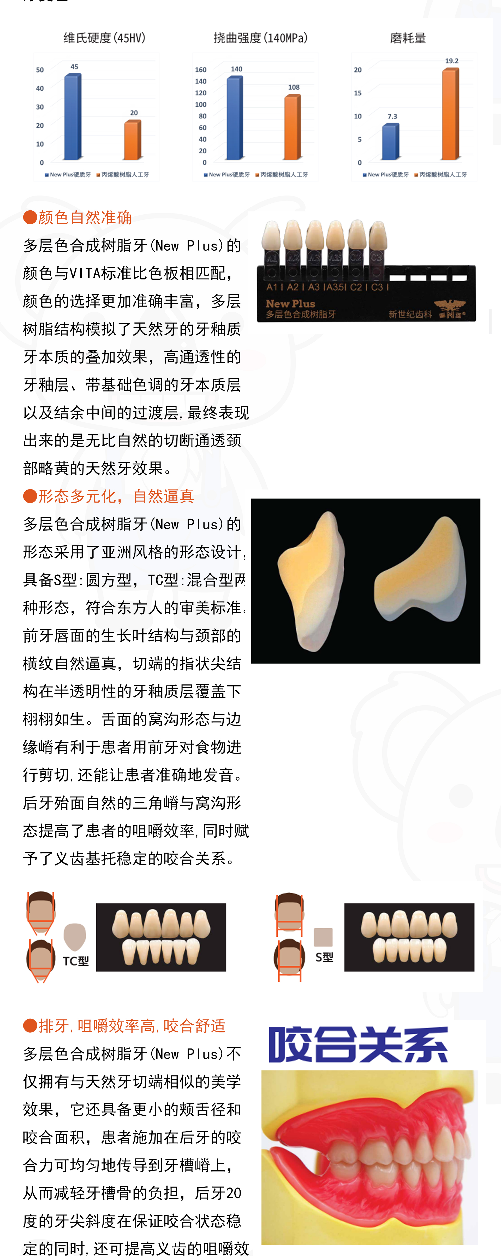 详情2.jpg