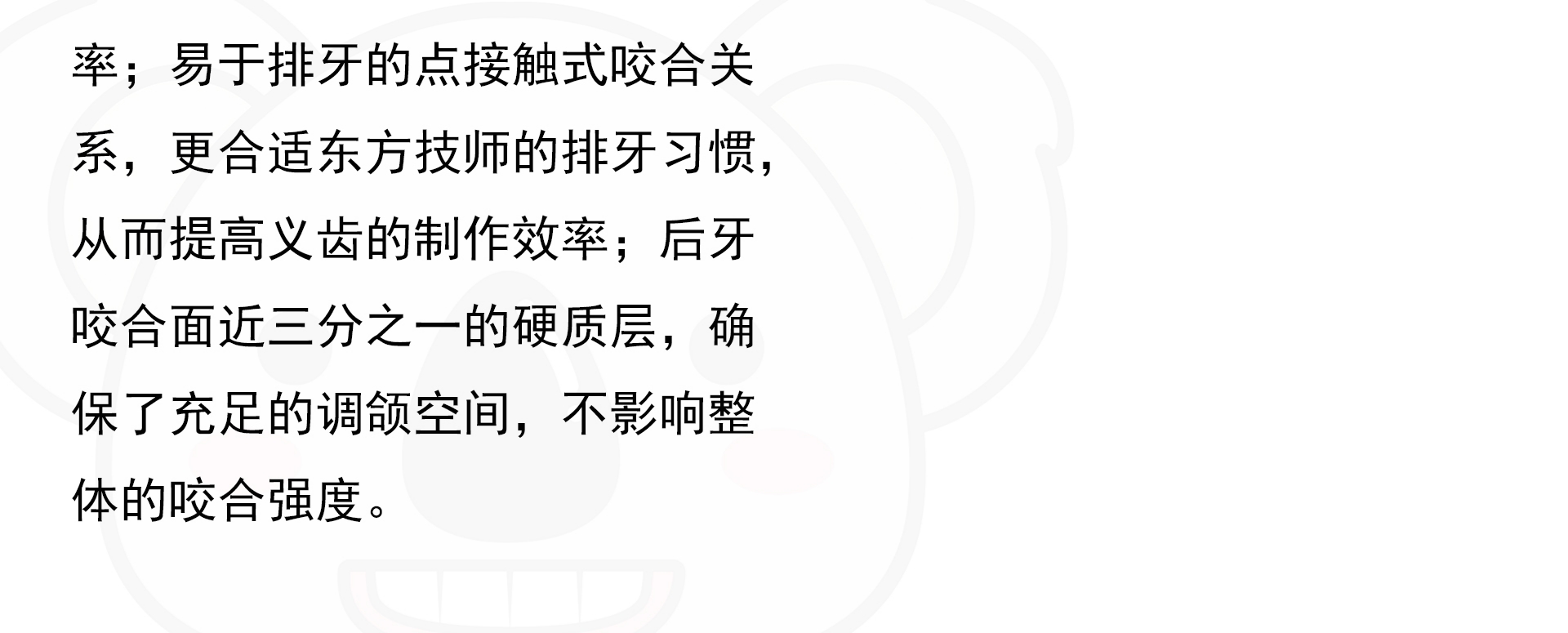 详情3.jpg