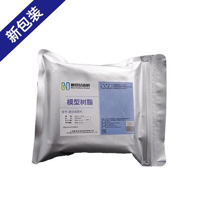 新世纪 代型材料/成型硬膜片/真空成型片 方形1.0（20片