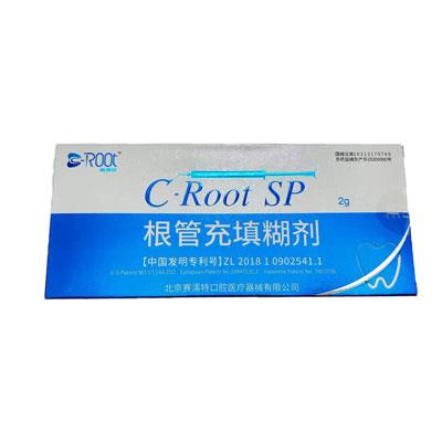 赛濡特 根管充填糊剂  C-Root SP 2g/支