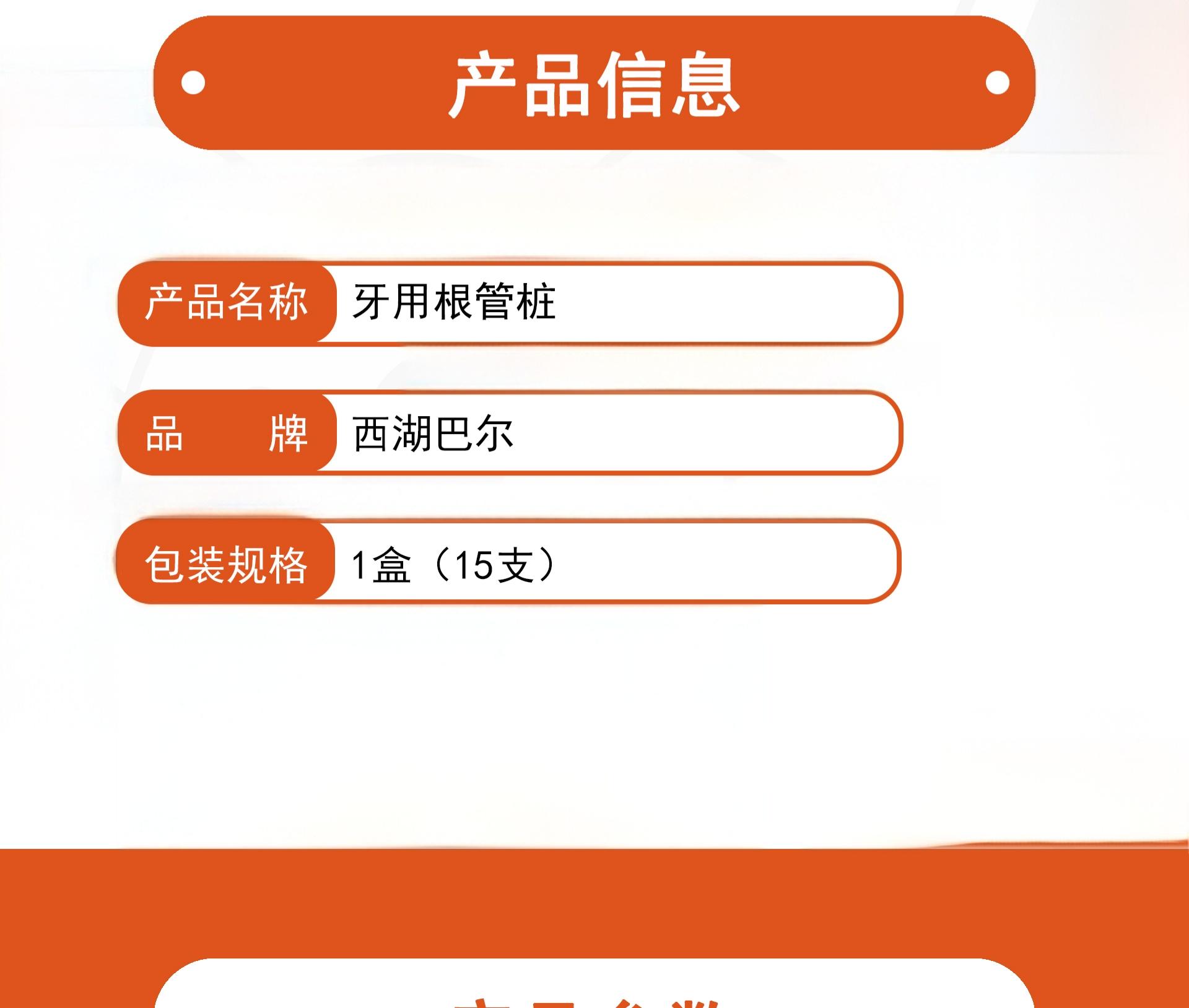 扁头型1.jpg