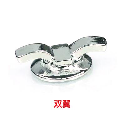 西湖巴尔 舌侧扣/舌侧拉环 10*1