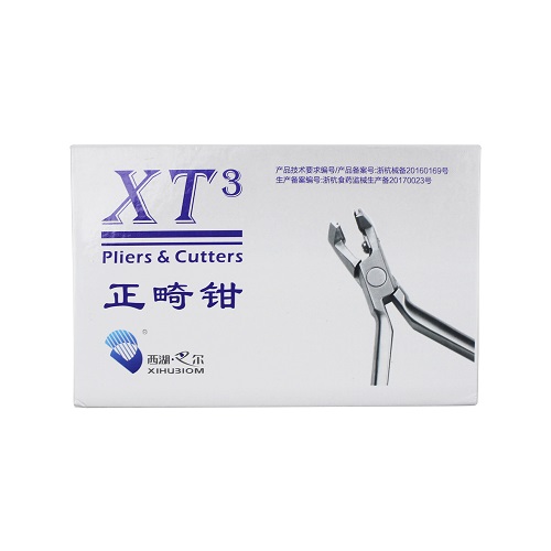西湖巴尔 正畸钳
