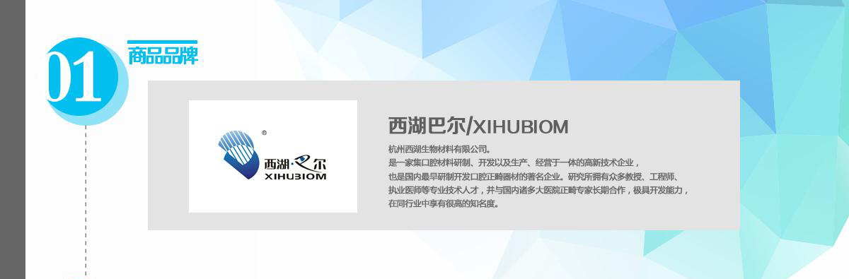 前方牵引装置详情1.jpg
