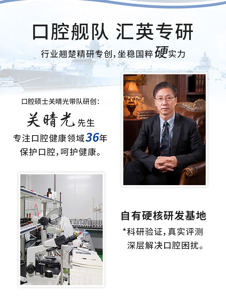 牙线棒2.jpg