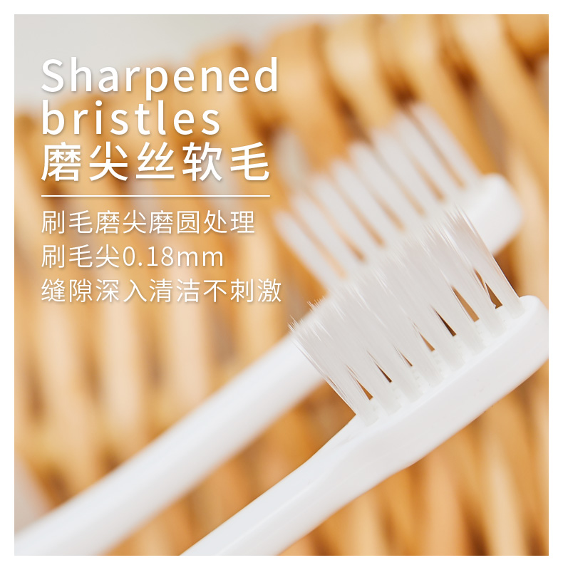 小头磨尖丝软毛牙刷详情5.jpg
