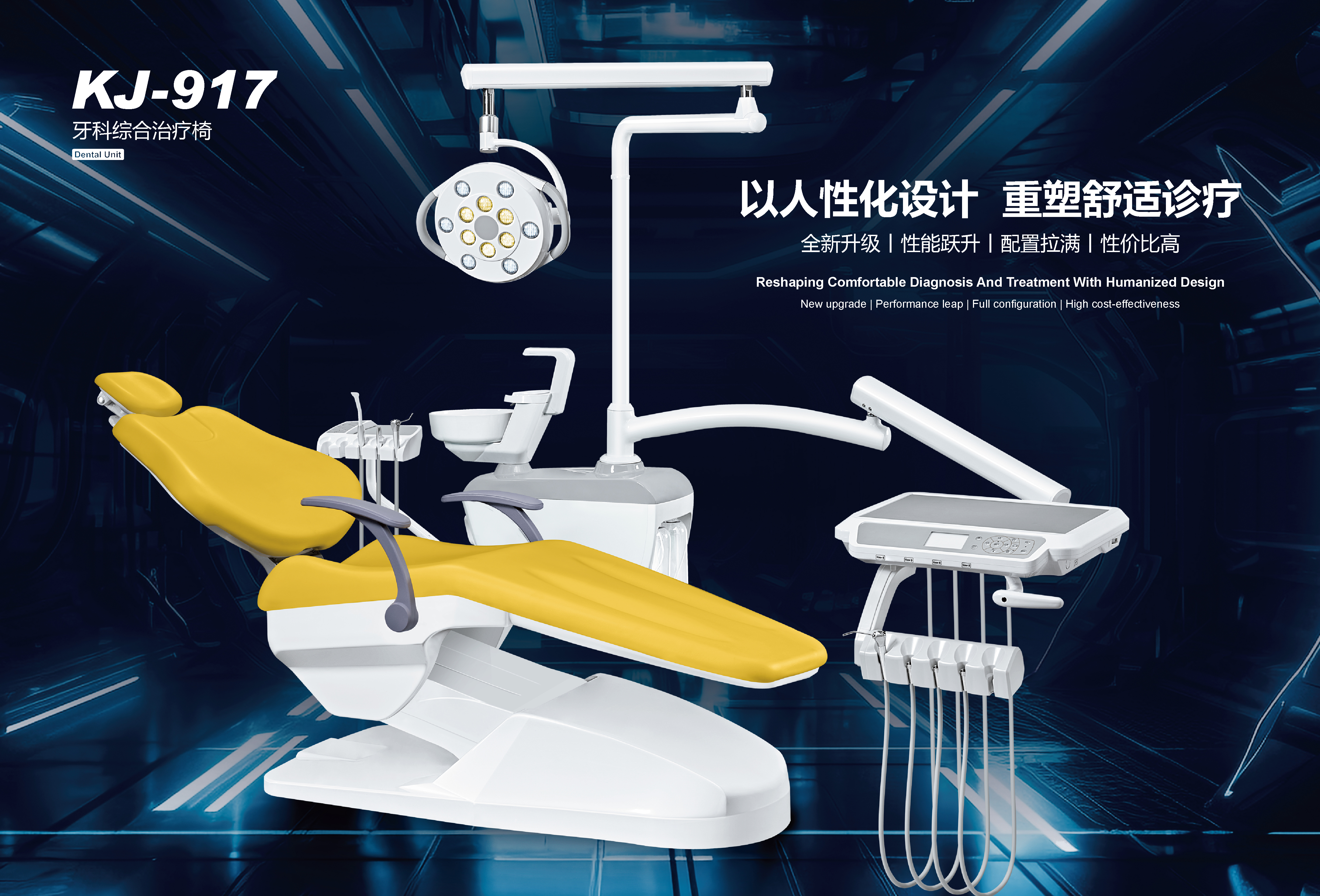 微信图片_20250908150017_1_5.jpg
