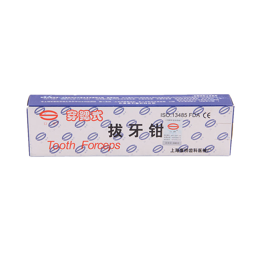 康桥 成人拔牙钳 穿腮式