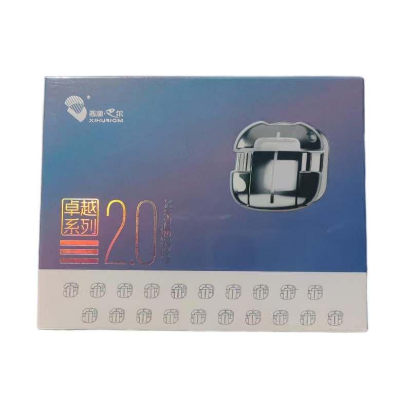 西湖巴尔 自锁托槽 卓越系列 III代 2.0 标准转矩 3号带钩
